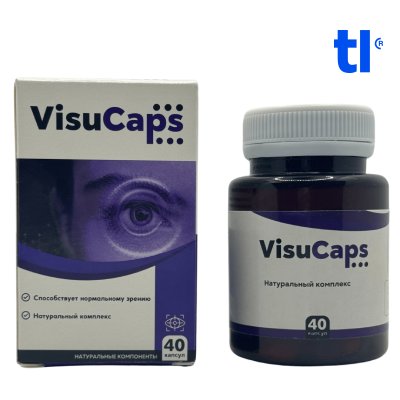 Visu Caps
